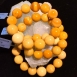 緬黃 Yellow Agate
