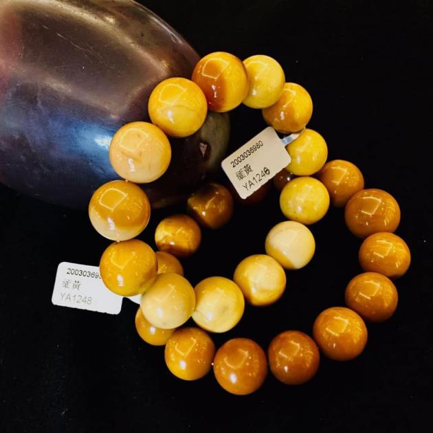 緬黃 Yellow Agate 2