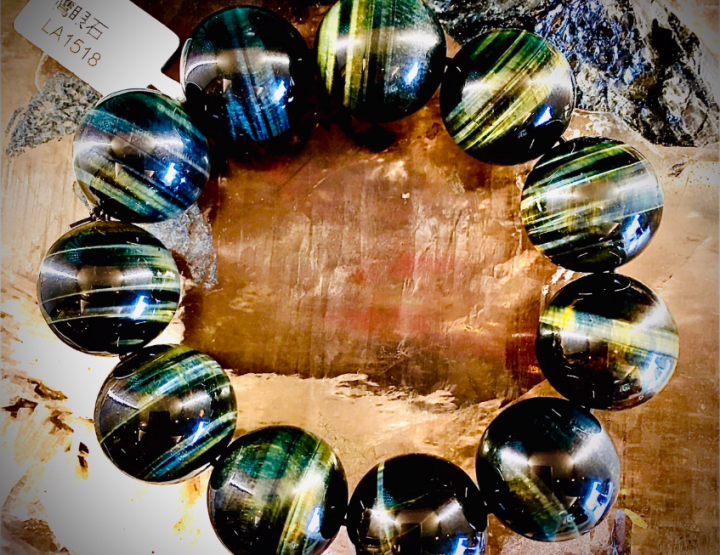 鷹眼石 Hawk's Eye Quartz 1