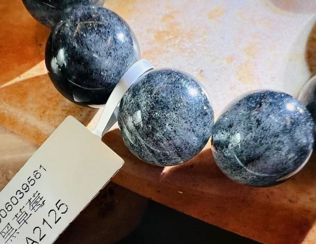 黑草莓晶 Black Strawberry Quartz 1