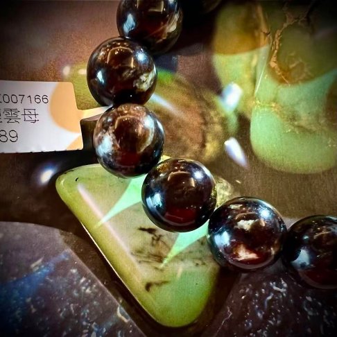 黑金鋰雲母 Black Gold Lepidolite 1