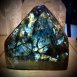 拉長石 Labradorite