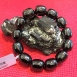 Black Tourmaline