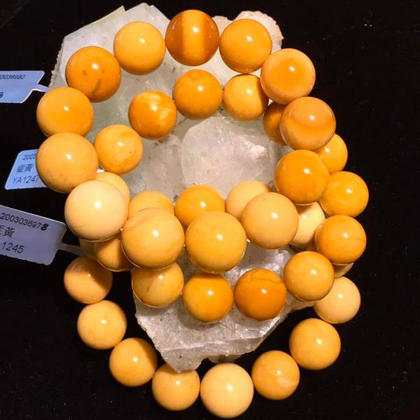 緬黃 Yellow Agate