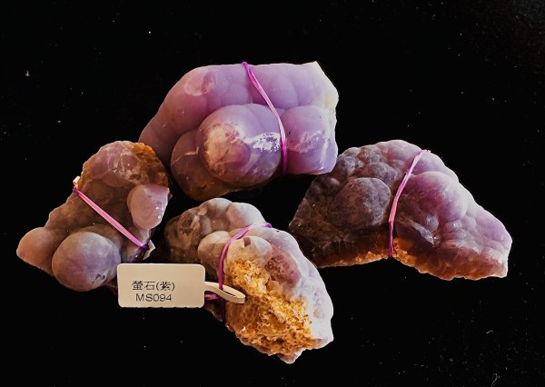 紫螢石 Fluorite