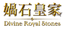Divine Royal Stones